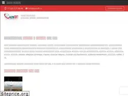 Sites similar to azssoft.ru