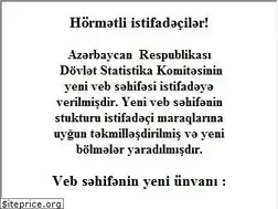 Sites similar to azstat.org