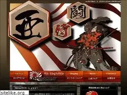 Sites similar to azt.jp