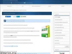 Sites similar to azt1.biz