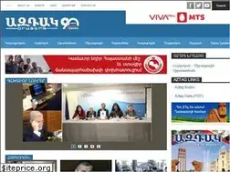Sites similar to aztagdaily.com