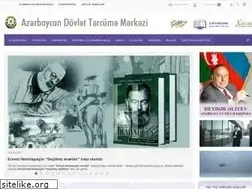 Sites similar to aztc.gov.az