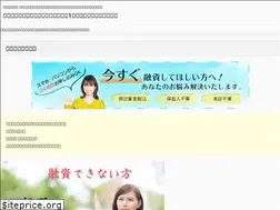 Sites similar to azteccash.com