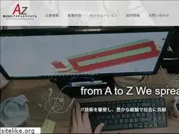 Sites similar to aztecs-sys.com