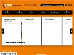 Sites similar to aztekadv.ru