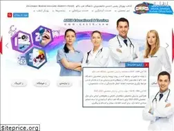 Sites similar to aztib.com