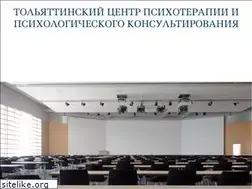 Sites similar to aztlt.ru