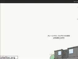 Sites similar to azto.jp