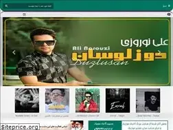 Sites similar to azturkmusic.ir