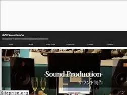 Sites similar to azu-soundworks.net
