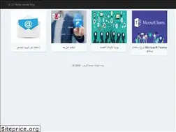 Sites similar to azu.edu.eg