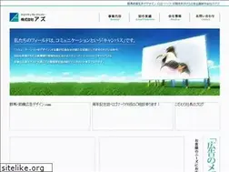 Sites similar to azu3000.com