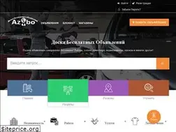 Sites similar to azubo.ru