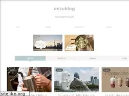 Sites similar to azuchanblog.com