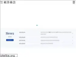 Sites similar to azuchi-touyou.com