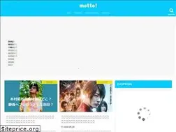Sites similar to azukimama.com