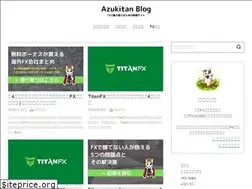 Sites similar to azukitan.com