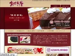 Sites similar to azukiya.net