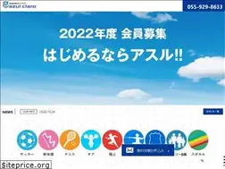 Sites similar to azul-claro-sports-club.jp
