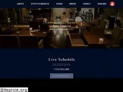 Sites similar to azul-umeda.com
