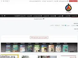 Sites similar to azulpress.ma