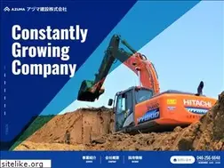 Sites similar to azuma-const.com