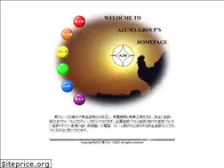 Sites similar to azuma-group.com