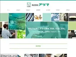Sites similar to azuma-japan.co.jp