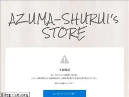 Sites similar to azuma-shurui.shop