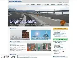 Sites similar to azuma-ss.co.jp
