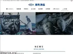 Sites similar to azuma.or.jp