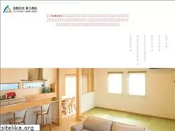 Sites similar to azuma5610.com