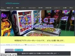 Sites similar to azuma802.co.jp