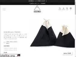 Sites similar to azumabag.jp