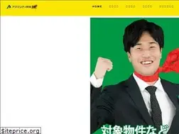 Sites similar to azumacity.com