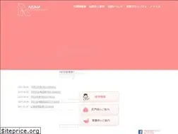Sites similar to azumaclinic.com