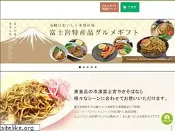 Sites similar to azumafood.com