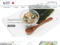 Sites similar to azumafoods.ca