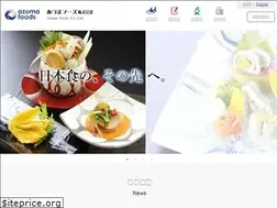 Sites similar to azumafoods.co.jp