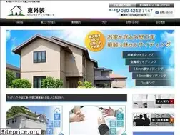 Sites similar to azumagaisou.com