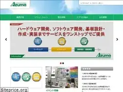Sites similar to azumagrp.co.jp