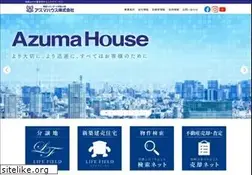 Sites similar to azumahouse.com