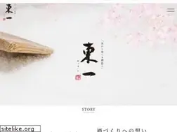 Sites similar to azumaichi.com