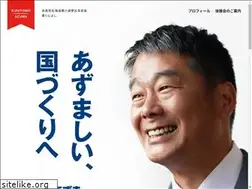 Sites similar to azumajapan.com