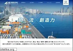 Sites similar to azumakaiun.co.jp