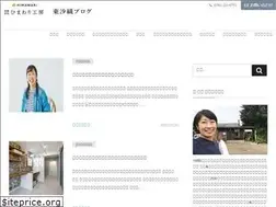 Sites similar to azumasaori.com