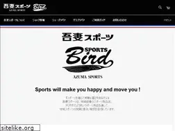 Sites similar to azumasports.com