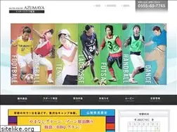 Sites similar to azumaya.me