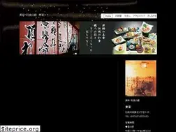 Sites similar to azumaya.tv