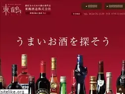 Sites similar to azumazuru.co.jp